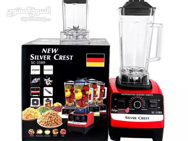 خلاط سيلفر كرست