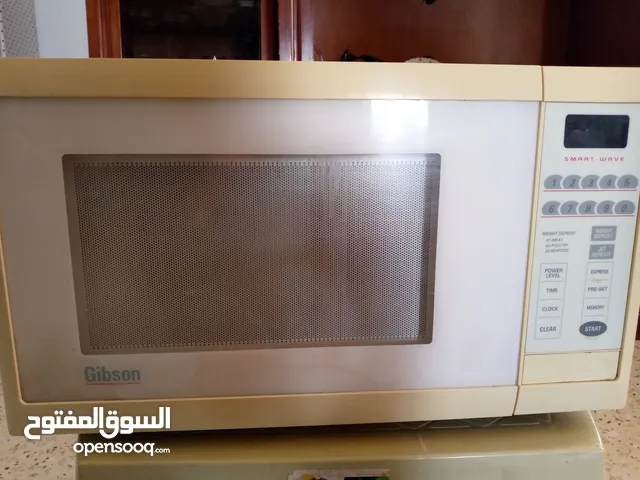 Other 30+ Liters Microwave in Amman