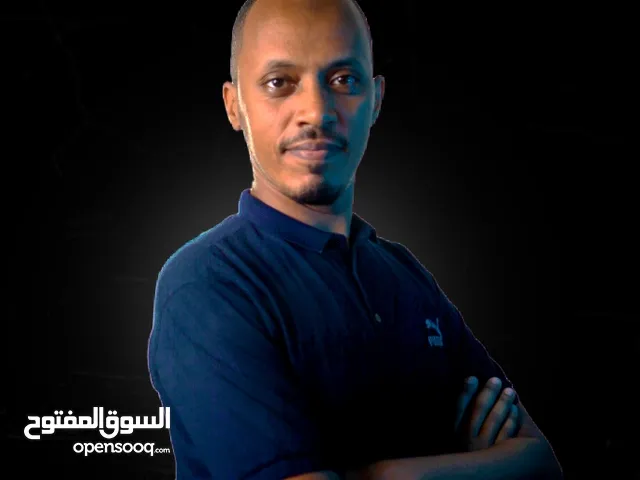 Computer Teacher in Kuwait City
