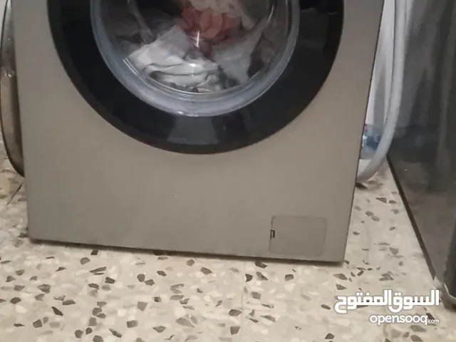 Beko Refrigerators in Amman