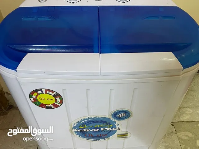 Hitache 1 - 6 Kg Washing Machines in Baghdad