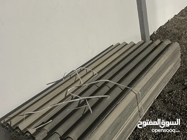 سبستو النوعيه القديمه
