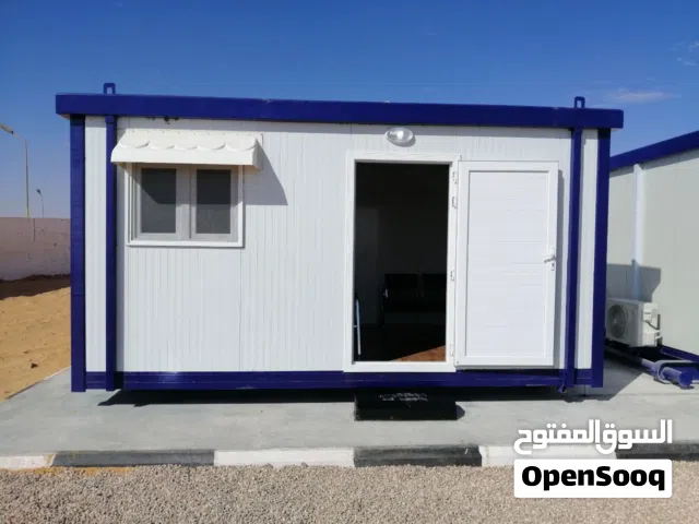 تصنيع البيوت الجاهزة ( تريلات ) وتدوير الحاويات الشحن لمقاهي ومراكز تجارية وتصنيع المخازن والمظلات .