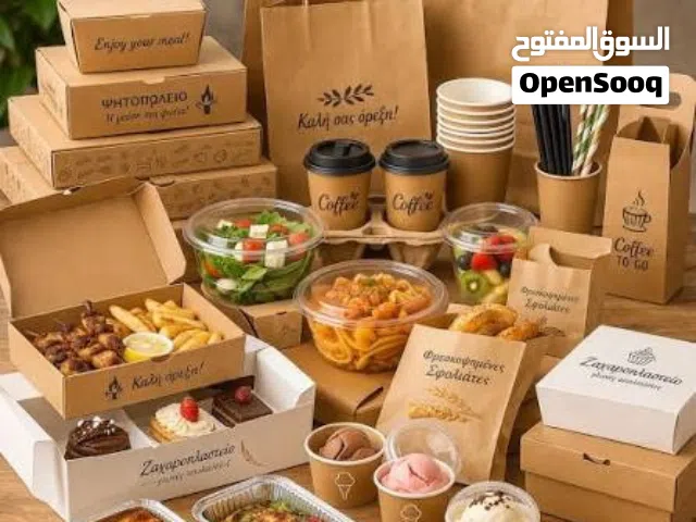 مجمع ماليفان للإنتاج، الذي يتمتع بخبرة تزيد عن 18 عامًا في إنتاج أنواع مختلفة من المنتجات سفريات