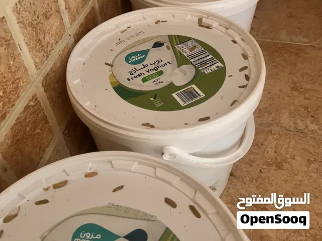 مالح للبيع سهوه