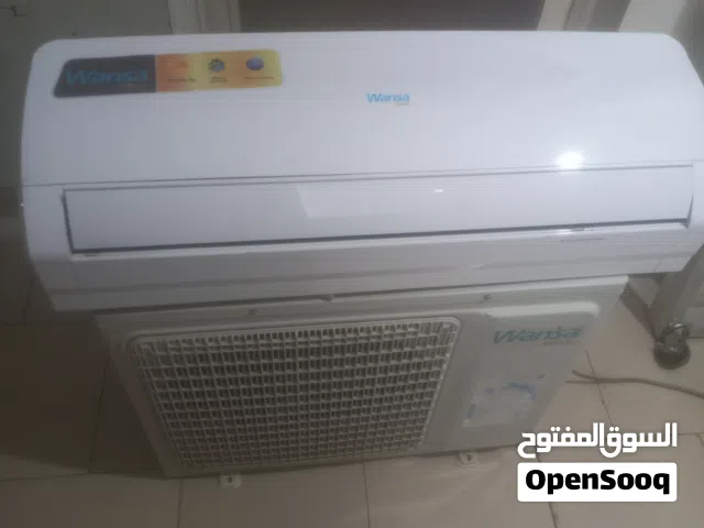 وحدة تكييف طن ونص ونسا جولد موديل حديث 2022 عاز 410 ممتازة