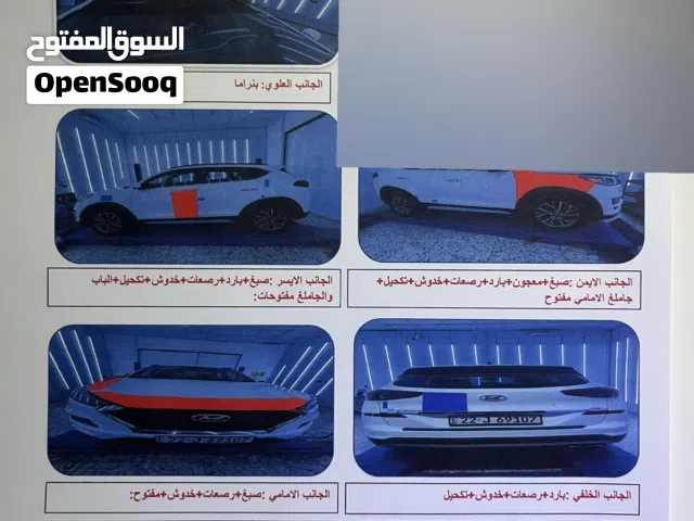 2020 هيونداي توسان Limited