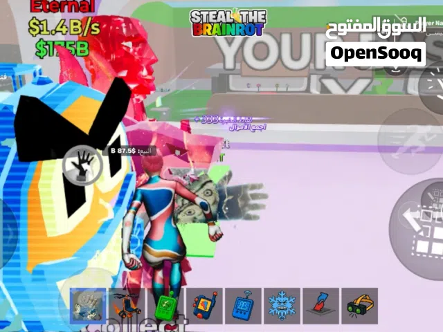 Fortnite Accounts and Characters for Sale in Al Batinah