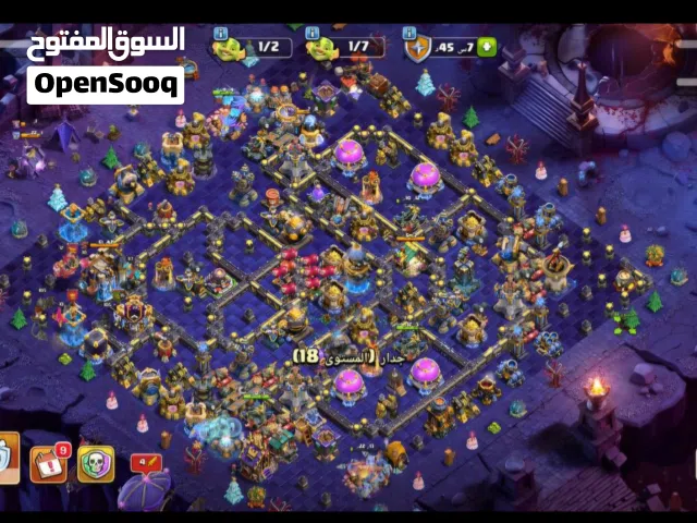 Clash of Clans Accounts and Characters for Sale in Ibb