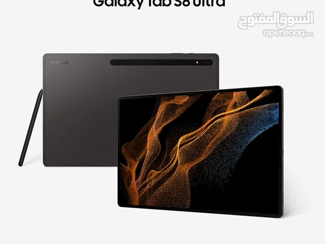 مطلوب سامسونج  galaxy tab S8ultra