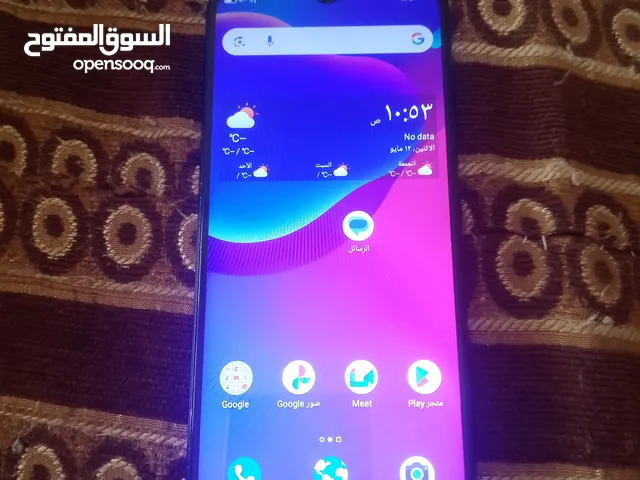 تيلفون زي تي