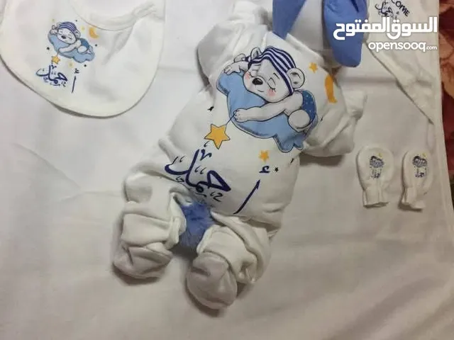 سلوبتة اطفال ماتريال حلوه جدا وناعمه علي بشرة البيبي