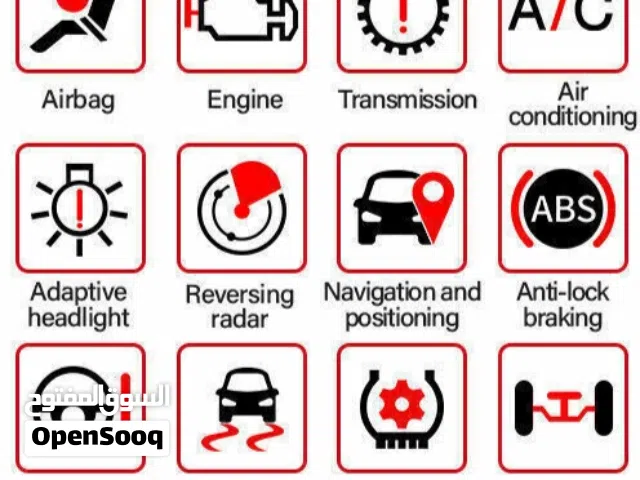 فحص و تشخيص سيارات شامل لجميع الأنظمة