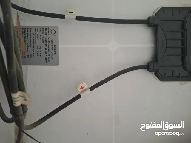 Air Purifiers & Humidifiers for sale in Tripoli