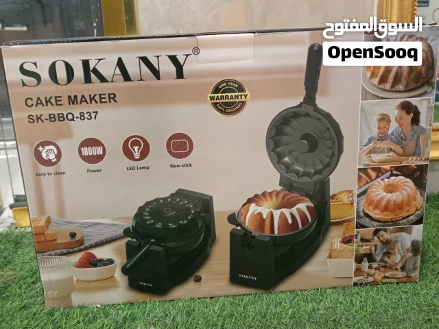 ماكينة صنع الكيك ب 15 دقيقة سوكاني 1800 واط آداء قوي ومميز