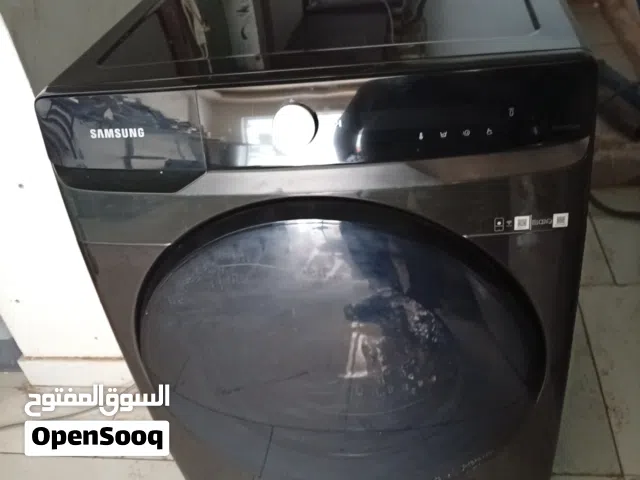 تسليه بيا غساله اوتوماتيك