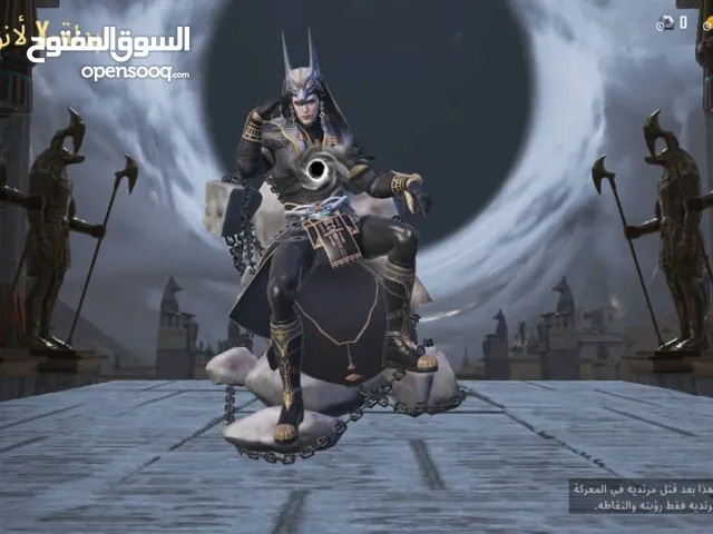 حساب ببجي للبيع
