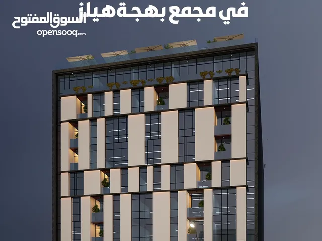 مكتب للبيع في مجمع بهجة هيلز -العاصمة مسقط