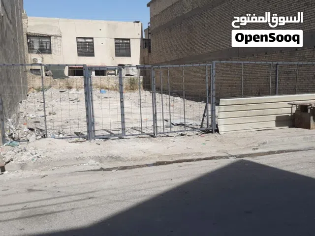 Residential Land for Sale in Baghdad Jihad