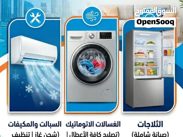 ورشه العربي