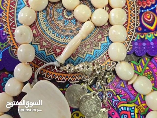  Misbaha - Rosary for sale in Beirut