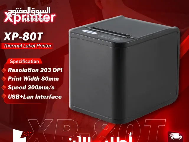 طابعة ليبل كاش XPrinter XP-80T Label Printer POS Resolution 203 DPI