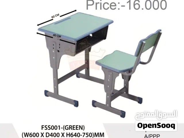 طاولة دراسة للأطفال Kids Study Table