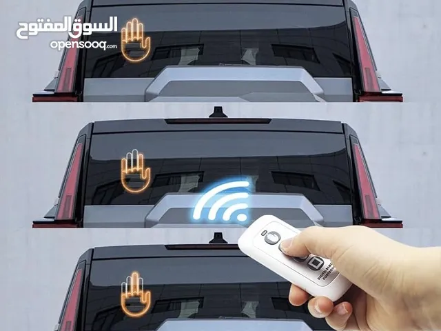اناره سيارة