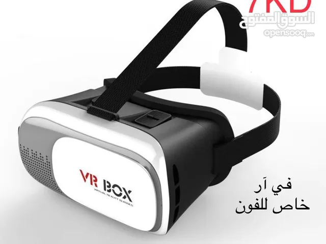 VR للبيع في الكويت : افضل الاسعار