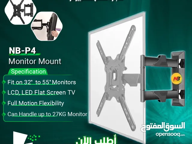 ستاند شاشات شاشه 32 بوصة/inch لـ 55 بوصة/inch حائط Monitor Stand P4 Wall Mount