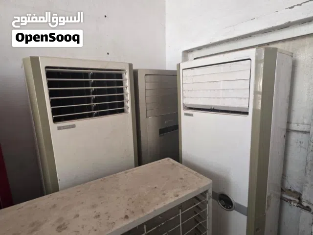 Midea 3 - 3.4 Ton AC in Basra