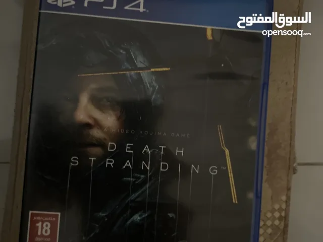 شريط للبيع Death Stranding