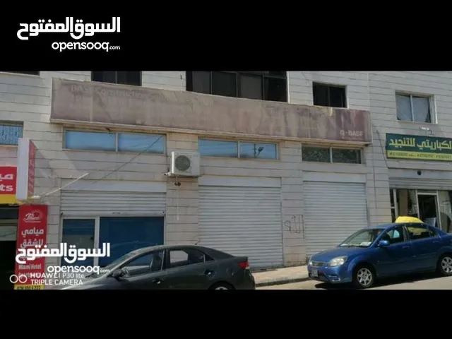 Unfurnished Shops in Aqaba Al Balad Al Qadeemeh