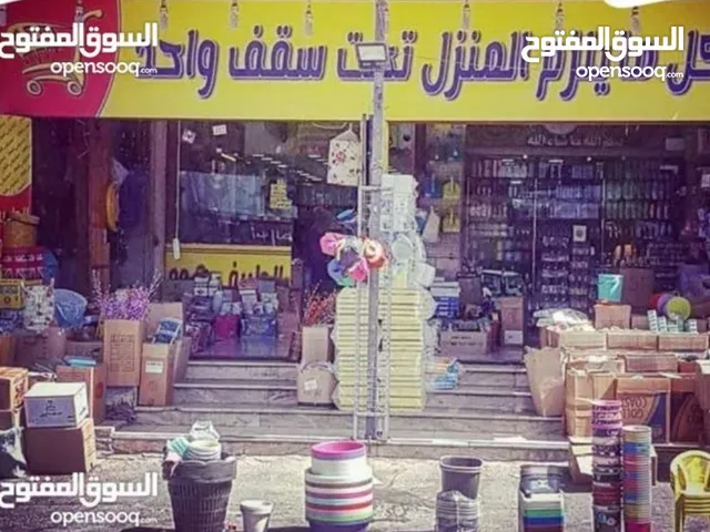 128 m2 Shops for Sale in Zarqa Jabal El Shamali  Rusaifeh