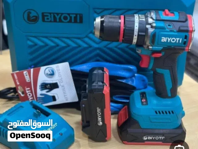 درل شحن بيوتي الاصلي  20 فولت يشمل بطاريه عدد 2 وشاحن