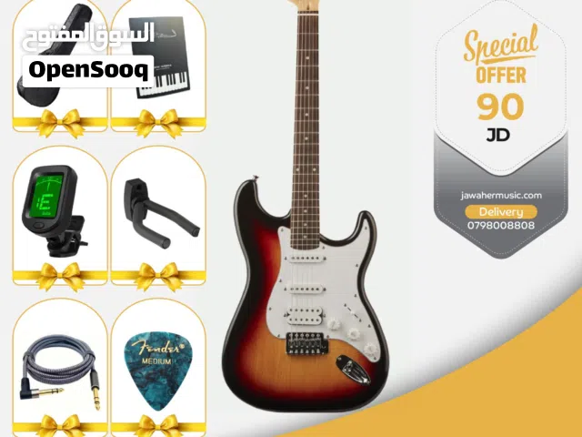 الكترك جيتار – Fitness Electric Guitar 6 Strings مع بكج هديا مميز