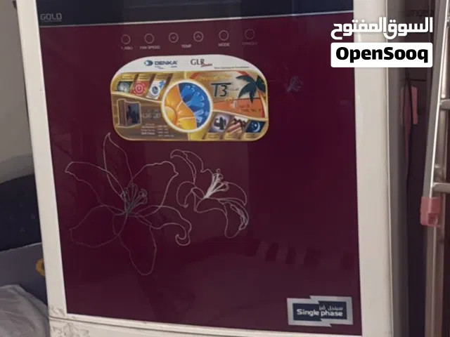 سبلت دينكا