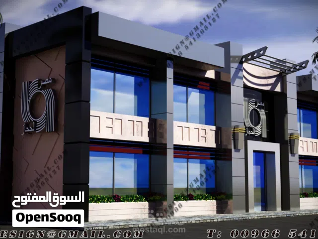 زززبائننا الكرام نقدم لكم عرض تجارى بامتياز أرض بمساحة 1900متر فيها 4صالات تجارىة وفيلا في الخلف عل
