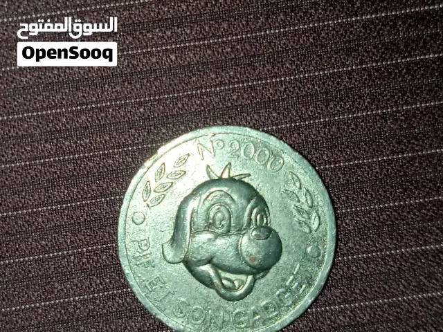 ميدالية فرنسية تذكارية اصلية(gadget) من مجلة pif gadget