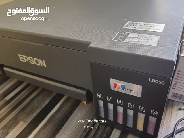 Printers Other printers for sale  in Al Dhahirah