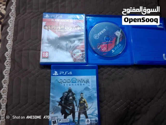 اقراص للبيع بلي 4