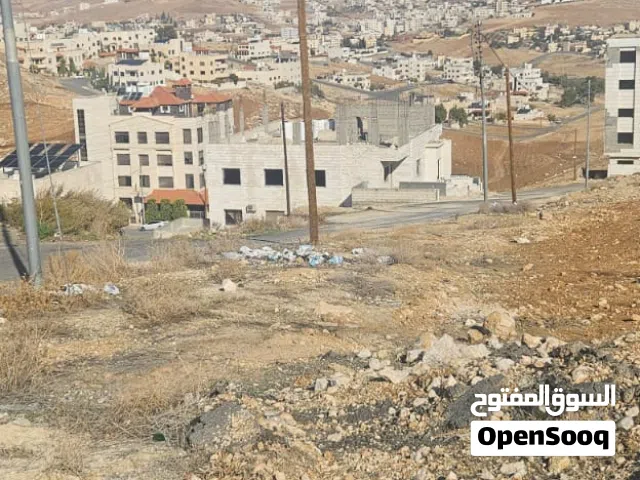 ارض للبيع في شفا بدران من المالك مباشرة على شارعين الكوم