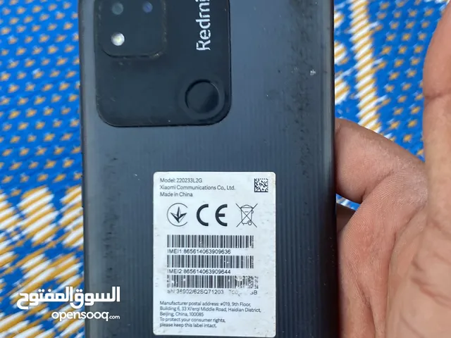 Xiaomi Redmi 10X 128 GB in Al Dakhiliya