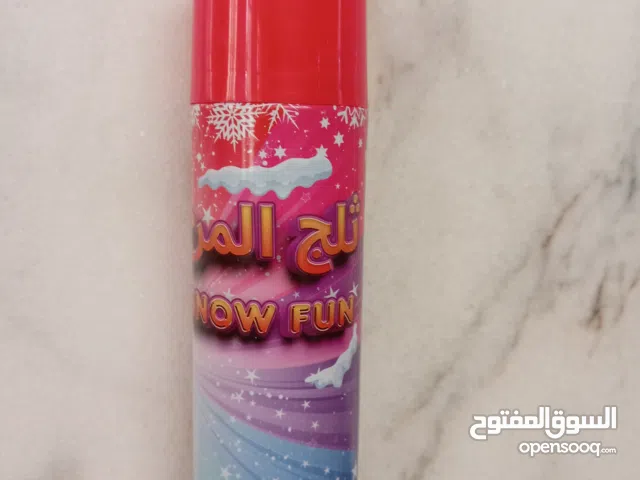 بخاخات (رشاشات) ثلج يوجد لدينا  كميه بالطلب حجم كبير وحجم وسط الي له خاطر ويبي يجي خاص وقابل للفصال