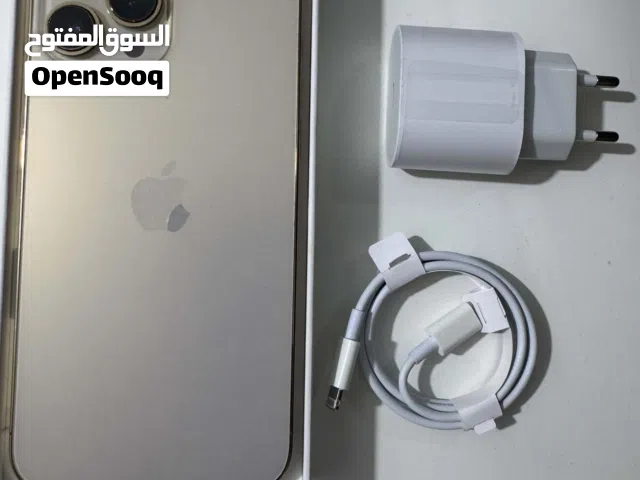 ايفون 13 pro max