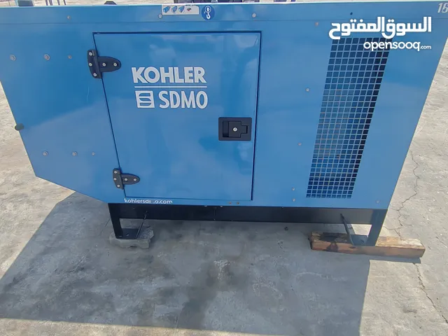 كوهلير 2020 16kv المنشأ:فرنسا موجود :7