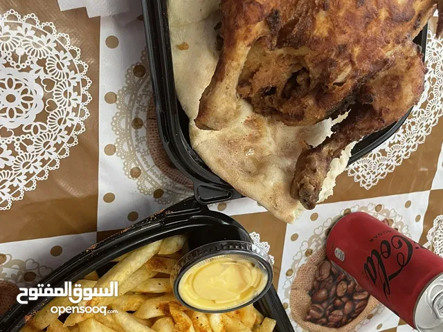 أكلات جاهزة شهيةً سعر الفروج دجاجة كاملة مع بطاطا مثومة ومخلل وماتكريكس