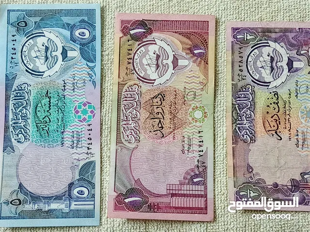 عملات ورقية نادره جدا لهواة جمع النوادر للبيع