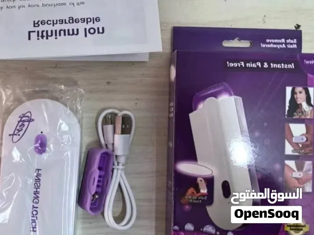 ماكينة حلاقة ليزرية