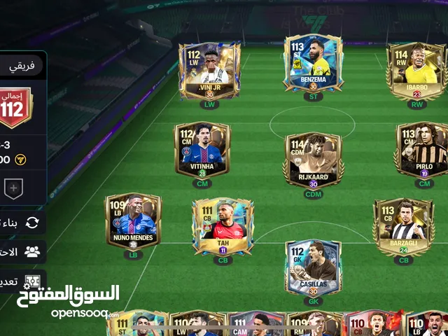 Fifa Accounts and Characters for Sale in Ajman